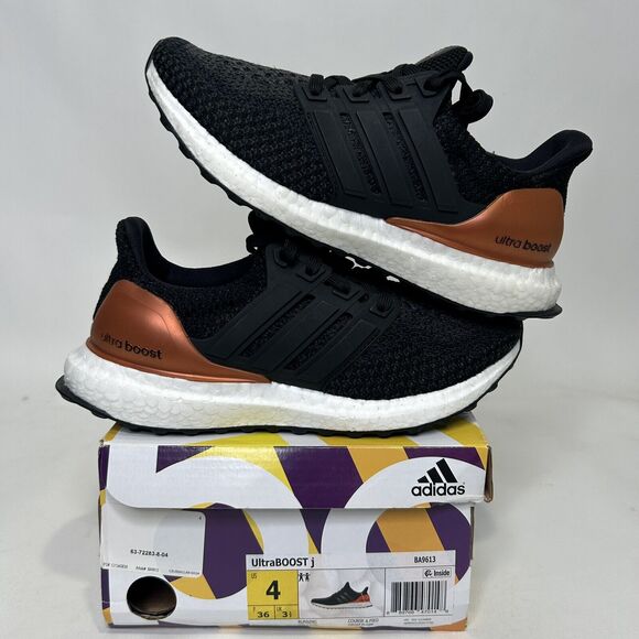 adidas UltraBoost J “Bronze Medal Pack” 2024